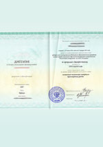 Свидетельства, сертификаты, дипломы, лицензии оценщиков и экспертов для работы в Уфе